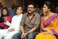 Drushyam Movie Success Meet Stills