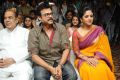 Drushyam Movie Success Meet Stills