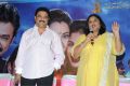 Drushyam Movie Success Meet Stills