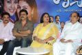 Drushyam Movie Success Meet Stills