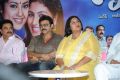 Drushyam Movie Success Meet Stills