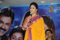 Drushyam Movie Success Meet Stills