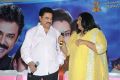 Drushyam Movie Success Meet Stills