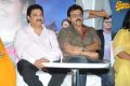 Drushyam Movie Success Meet Stills