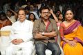 Drushyam Movie Success Meet Stills