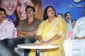 Drushyam Movie Success Meet Stills