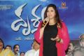 Drushyam Movie Success Meet Stills