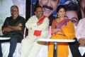 Drushyam Movie Success Meet Stills