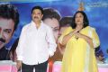 Drushyam Movie Success Meet Stills