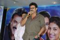 Drushyam Movie Success Meet Stills