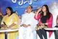 Drushyam Movie Success Meet Stills