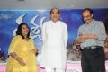 Drushyam Movie Success Meet Stills