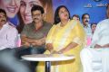 Drushyam Movie Success Meet Stills