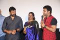 Chiranjeevi @ DSP Live in Concert Australia & New Zealand Tour Promo Launch Stills