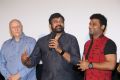 DSP Live in Concert Australia & New Zealand Tour Promo Launch Stills