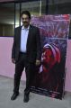 Dubai Mappillai Short Film Screening Photos