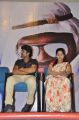 Dubai Mappillai Short Film Screening Photos