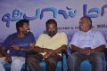 Dubai Mappillai Short Film Screening Photos