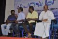 Dubai Mappillai Short Film Screening Photos