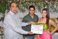 Durga Telugu Movie Launch Photos