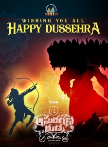 Asura Gana Rudra Movie Happy Dussehra Vijayadashami Wishes Poster