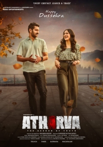 Atharva Movie Happy Dussehra Vijayadashami Wishes Poster