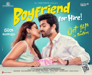 BoyFriend For Hire Movie Happy Dussehra Vijayadashami Wishes Poster