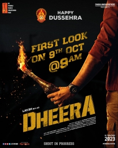 Dheera Movie Happy Dussehra Vijayadashami Wishes Poster