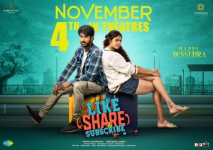 Like Share Subscribe Movie Happy Dussehra Vijayadashami Wishes Poster