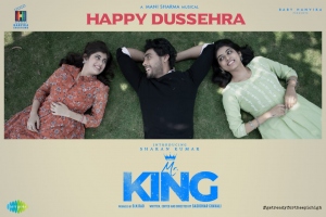 Mr Knig Movie Happy Dussehra Vijayadashami Wishes Poster