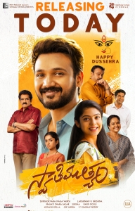 Swathimuthyam Movie Happy Dussehra Vijayadashami Wishes Poster