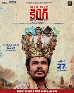 Martin Luther King Movie Happy Dussehra Wishes Poster