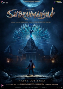 Subrahmanyaa Movie Happy Dussehra Wishes Poster