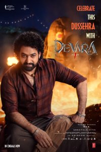 Devara Movie Happy Dasara Poster HD