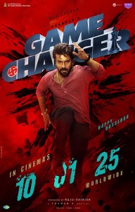 Game Changer Movie Happy Dussehra Poster HD