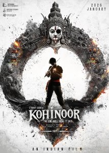 Khinoor Movie Happy Dasara Poster HD