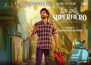 Maa Nanna Superhero Movie Happy Dasara Poster HD