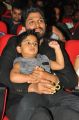 Allu Arjun son Allu Ayaan @ Duvvada Jagannadham Audio Launch Photos