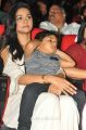 Sneha Reddy, Allu Ayaan @ Duvvada Jagannadham Audio Launch Photos