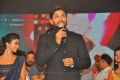 Allu Arjun @ Duvvada Jagannadham Audio Launch Photos