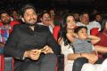 Allu Arjun, Sneha Reddy, Allu Ayaan @ Duvvada Jagannadham Audio Launch Photos