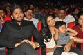 Allu Arjun, Sneha Reddy, Allu Ayaan @ Duvvada Jagannadham Audio Launch Photos