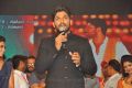 Allu Arjun @ Duvvada Jagannadham Audio Launch Photos