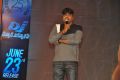 Director Harish Shankar @ Duvvada Jagannadham Audio Launch Photos