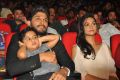 Allu Arju, Allu Ayaan, Sneha Reddy @ Duvvada Jagannadham Audio Launch Photos