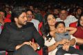 Allu Arjun, Sneha Reddy, Allu Ayaan @ Duvvada Jagannadham Audio Launch Photos