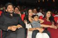 Allu Arjun, Sneha Reddy, Allu Ayaan @ Duvvada Jagannadham Audio Launch Photos