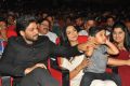 Allu Arjun, Sneha Reddy, Allu Ayaan @ Duvvada Jagannadham Audio Launch Photos