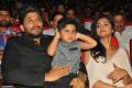 Allu Arjun, Sneha Reddy, Allu Ayaan @ Duvvada Jagannadham Audio Launch Photos