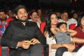 Allu Arjun, Sneha Reddy, Allu Ayaan @ Duvvada Jagannadham Audio Launch Photos